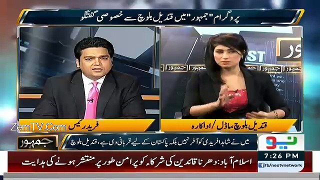 Imran Khan kay liye stripties kya kuch bhi kar jao gi-Qandeel Baloch