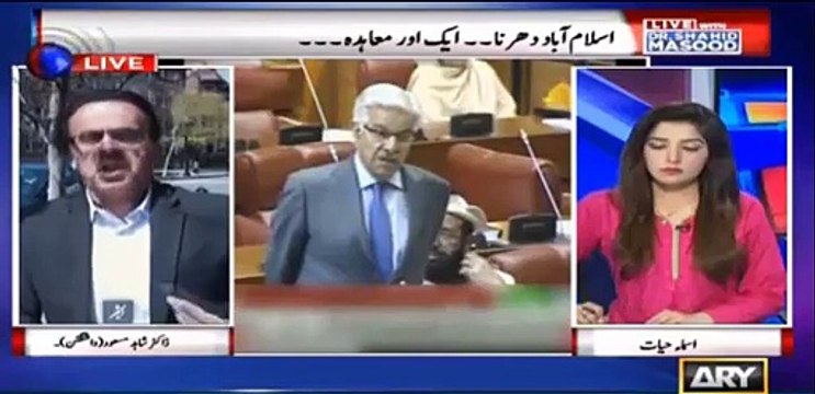 Shahid Khaqaan Abbasi and Khawaja Asif in US ? Dr Shahid Masood reveals