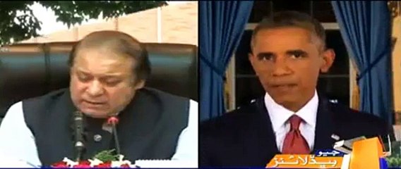 Obama appreciated Nawaz Shareef's decision of cancelling the US visit