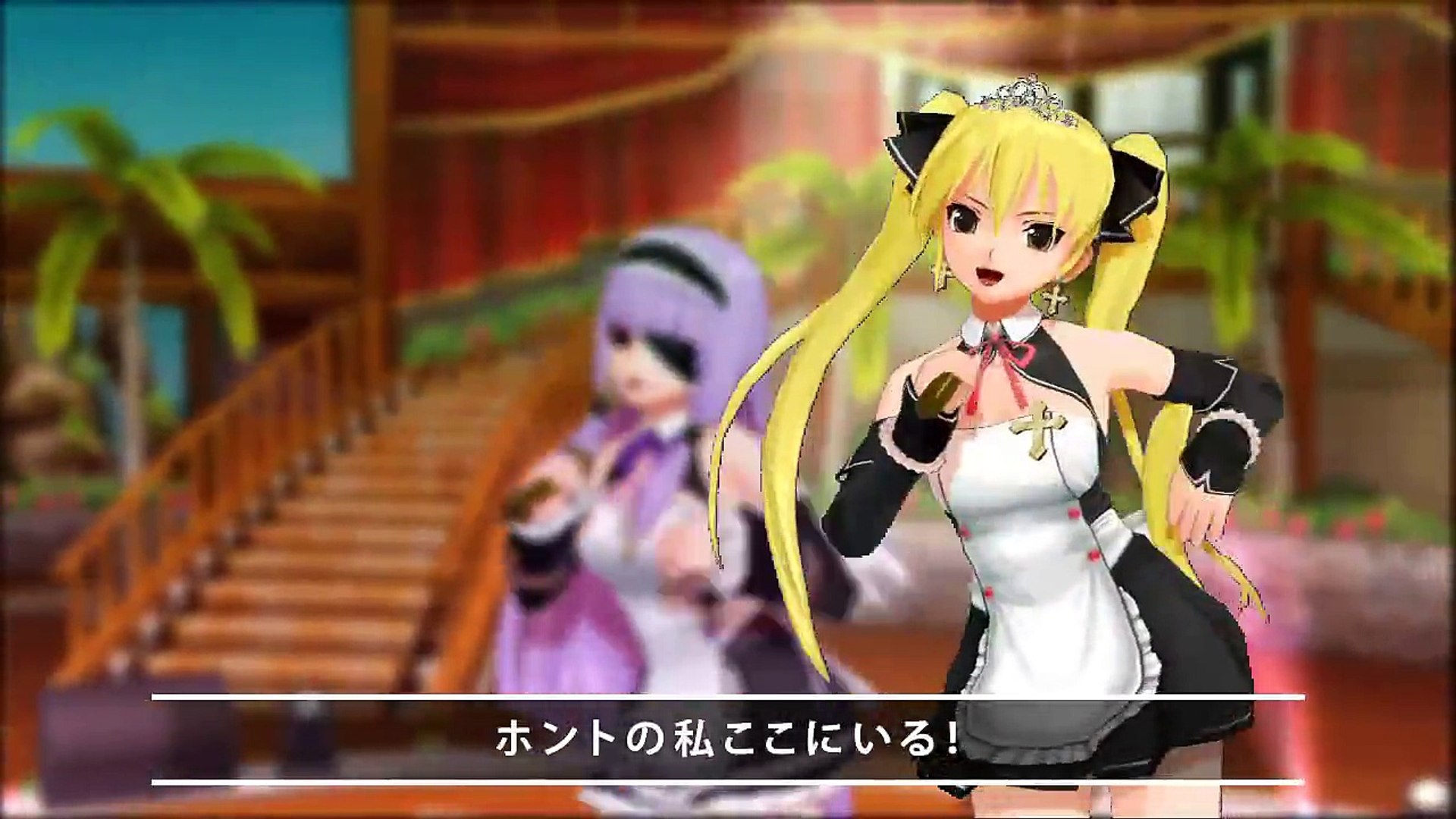 Dailymotion Video Player ドリームクラブ Duo 魅杏 魔璃 Real
