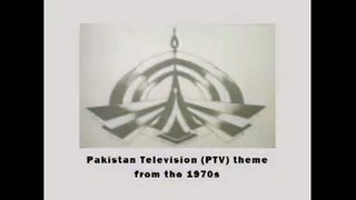 PTV Them in 1970