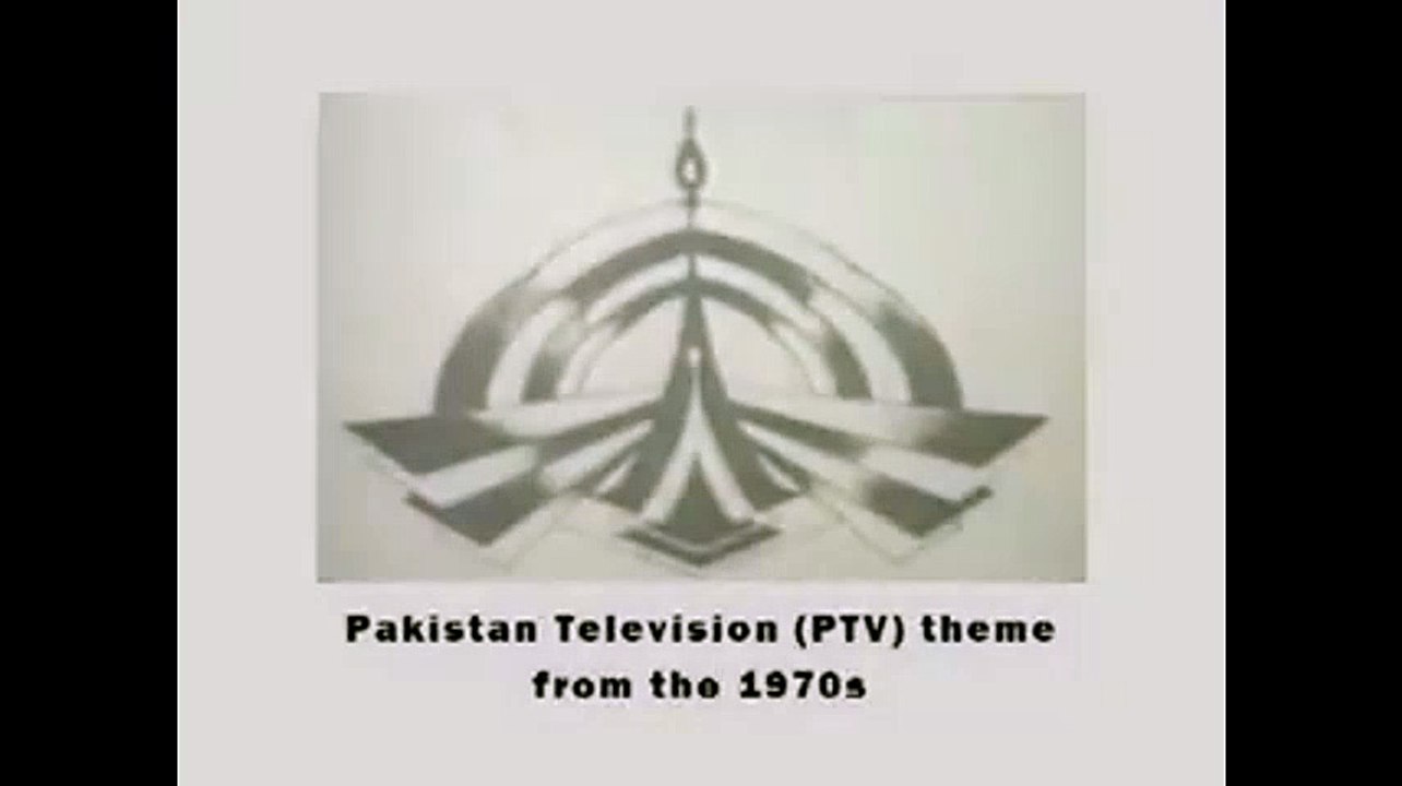 PTV Them in 1970