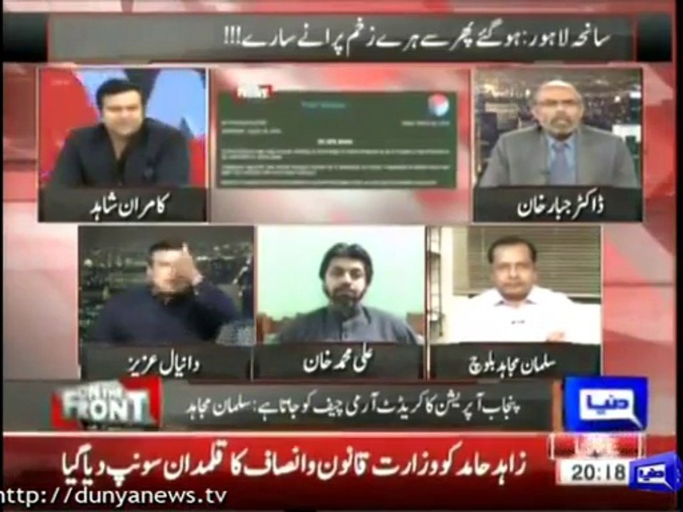 Danial Aziz crying on live show