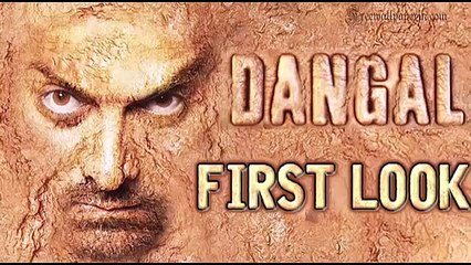 Dangal Official Trailer 2016 - Aamir Khan - Sakshi Tanwar