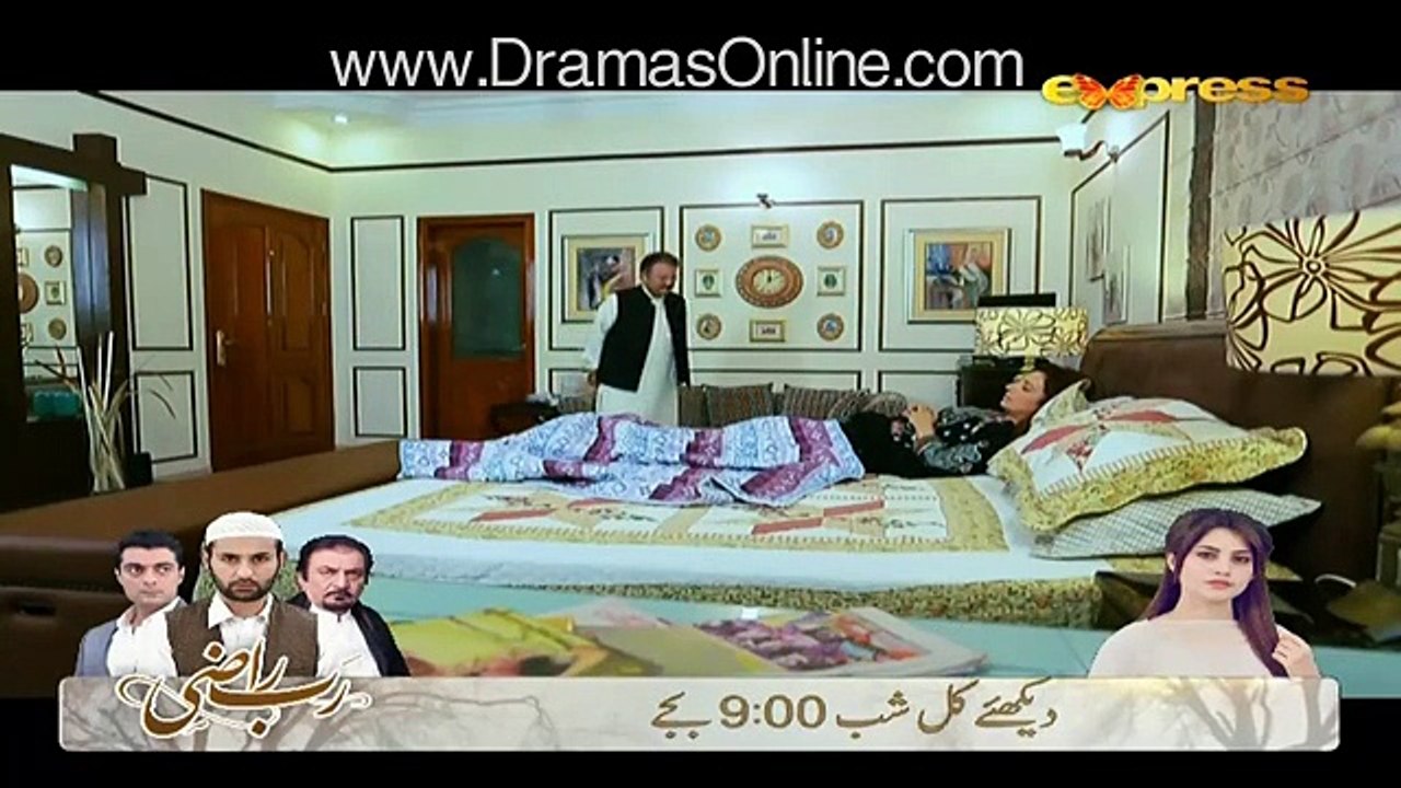 Pashemaan Episode 10