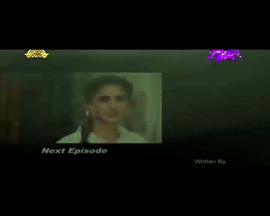 Zindagi Mujhay Tera Pata Chahiye 75 on Ptv Home Promo
