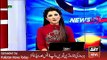 ARY News Headlines 30 March 2016, Waqar Younis Angree with PCB Administration