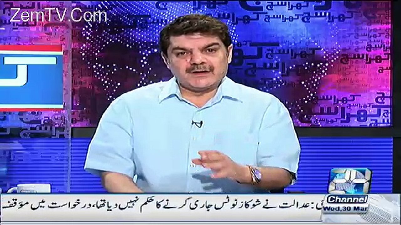 Kis Opposition party kay rahnuma kay bhi raw sai talluqaat hai