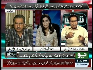 Tabdeeli Reham Khan Kay Sath -  30th March 2016