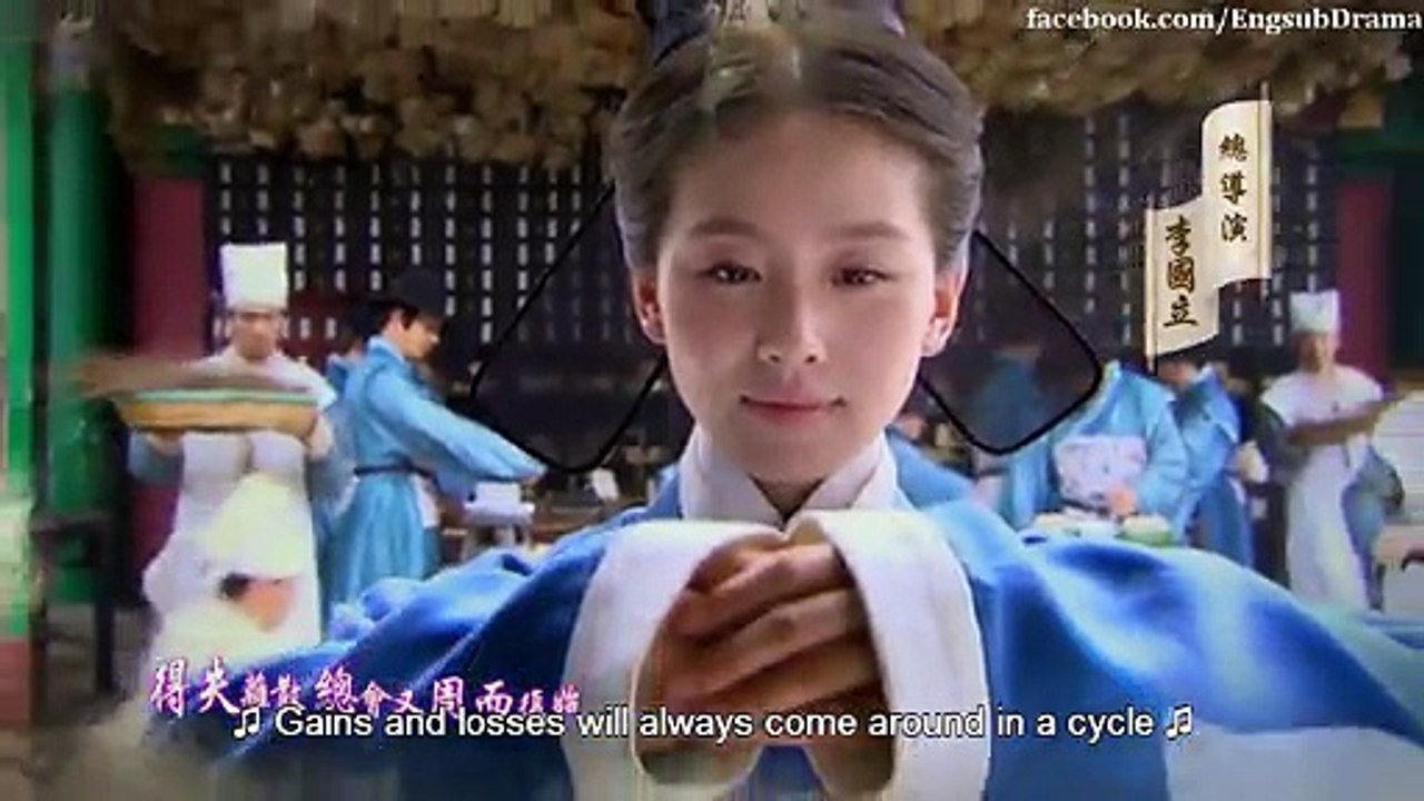 The Imperial Doctress ep 30 (English Sub)