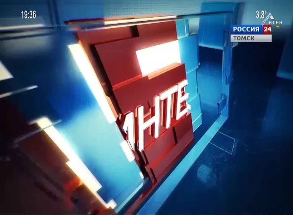 Константин Юденко рассказал об участии томичей в форуме-выставке "ГОСЗАКАЗ - ЗА честные закупки"