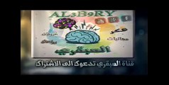 احصل على عينات من شاي البرازلي مجانا و يصلك بسرعة الباب منزلك - Copy (45)