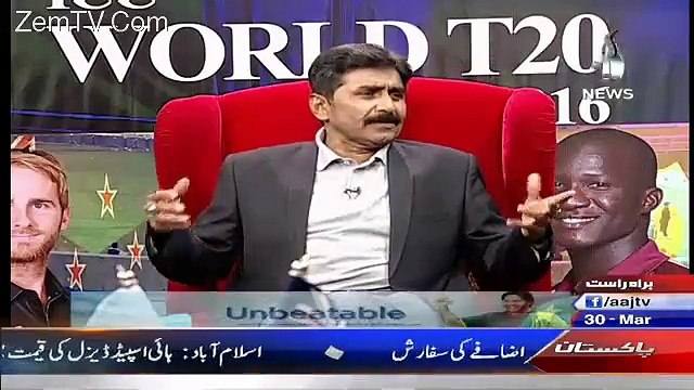 Javed Miandad's comments on Waqar Younis's apology