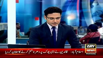 Ary News Headlines 30 March 2016 , Protest Leaders Announce End To Red Zone Sit In -