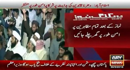 Ary News Headlines 31 March 2016, Negotiations fruitful, demonstrators end sit in at D Chowk