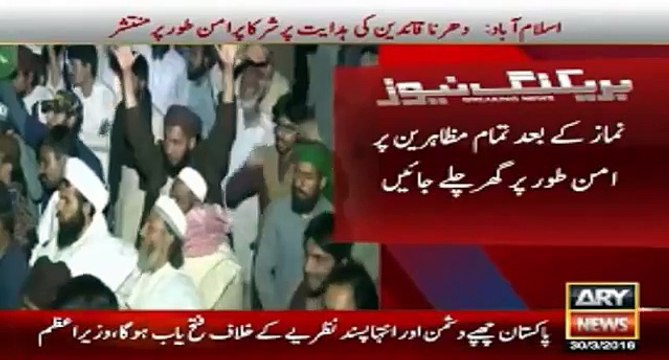 Ary News Headlines 31 March 2016, Negotiations fruitful, demonstrators end sit in at D Chowk