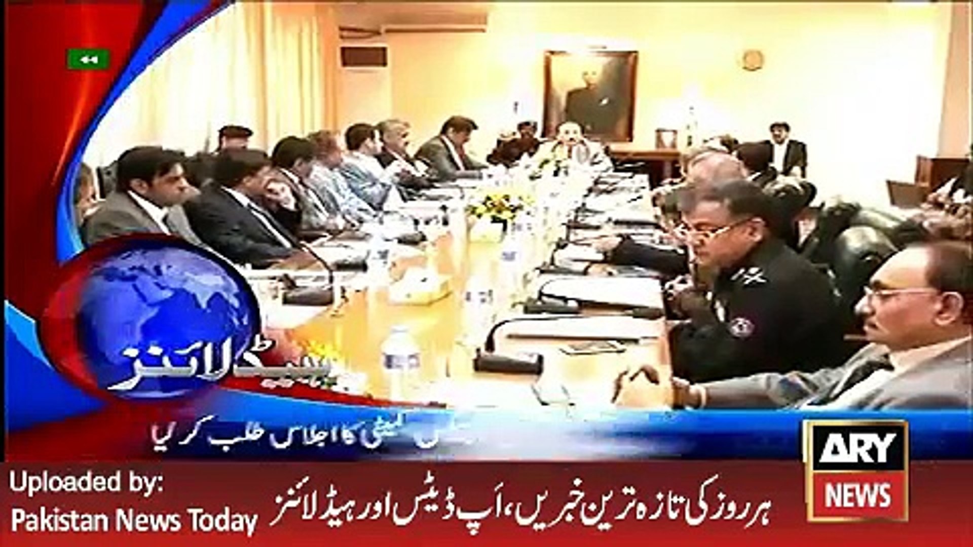 ARY News Headlines 31 March 2016, Pakistan News