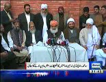 Religious parties demands on Rawalpindi incident. Report by Shakir Solangi, Dunya News.