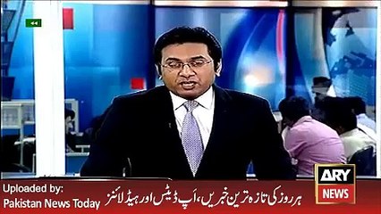 Report on Anti Mouse Movement in Peshawar - ARY News Headlines 31 March 2016,