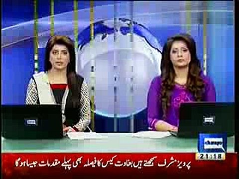 Opposition leader Khursheed Shah demands to summon joint session of the parliament.Report by Shakir Solangi, Dunya News.