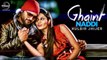 Ghaint Naddi ( Audio Song ) Kulbir Jhinjer Latest Punjabi Songs 2013