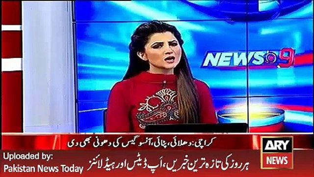 Teachers Protest in Karachi for Rights -ARY News Headlines 31 March 2016,