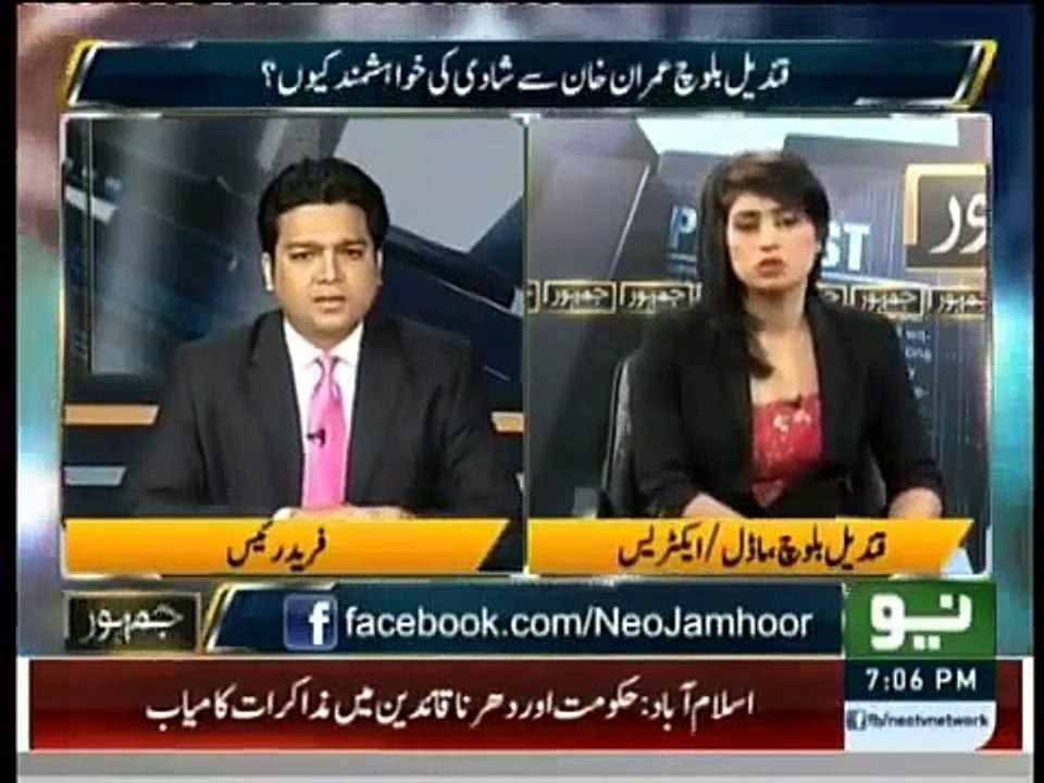 Qandeel Baloch Special Interview With Fareed Raees in Jamhoor Part 1