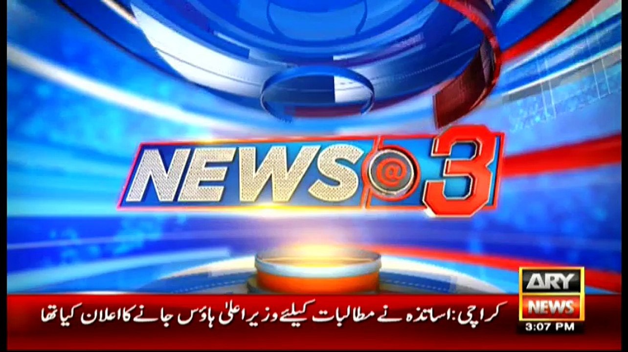 News @ 3 30th March 2016