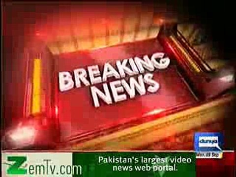 PPPP President Makhdoom Amin Fahim did not sign on APC declaration. Report by Shakir Solangi, Dunya News.