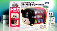 Como Guardar Disney Tsum Tsum Motors Carrinhos da Tomica Takara Tomy no novo Mickey Tsum Tsum Motors