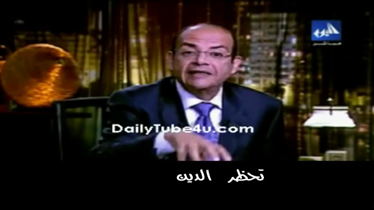 جو تيوب - يا فاشل يا فاشل