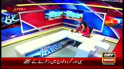 Live With Dr.Shahid Masood  30th March 2016