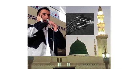 Metin Demirtaş. Medine Ezanın Başı. Tadımlık. Medine'den yükselen tekbir nidâları. Essam Bukhari.