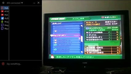 Kingdom Hearts 2 final mix (Bad Quality)