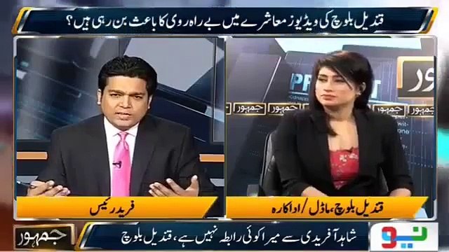 Umar Akmal Give me all the inside talks Reveals Qandeel Baloch