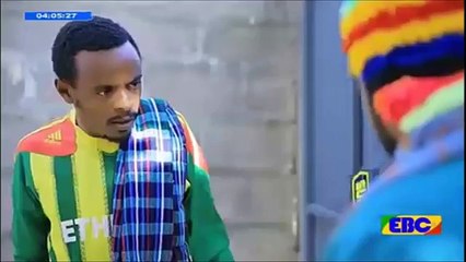 Betoch-Part 133-EBC Amharic Comedy