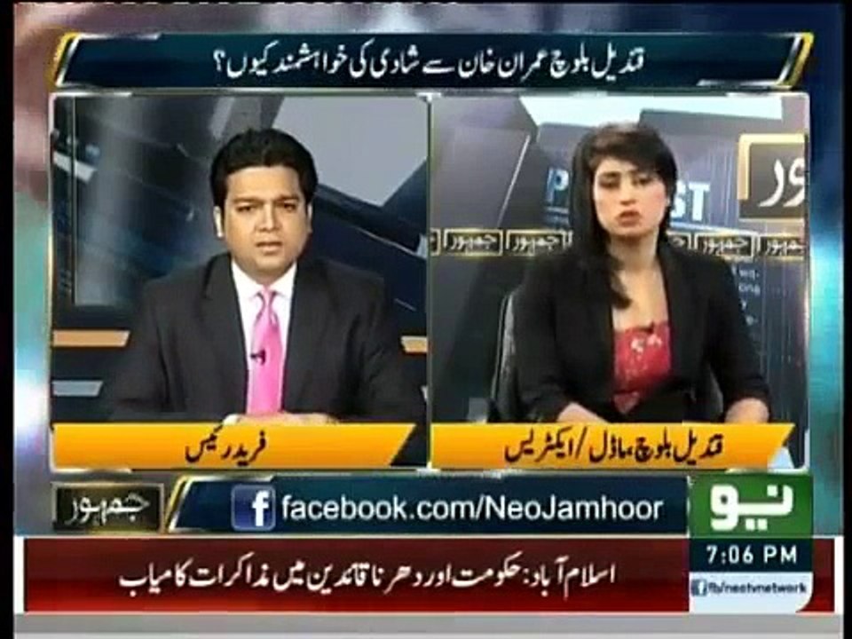 Qandeel Baloch Special Interview With Fareed Raees in Jamhoor Part 1