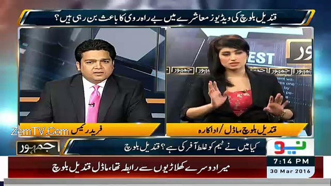 Qandeel Baloch Brilliant Reply To Anchor