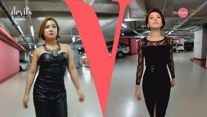 데블스 런웨이, 1월 9일 (토) 온스타일 첫방송