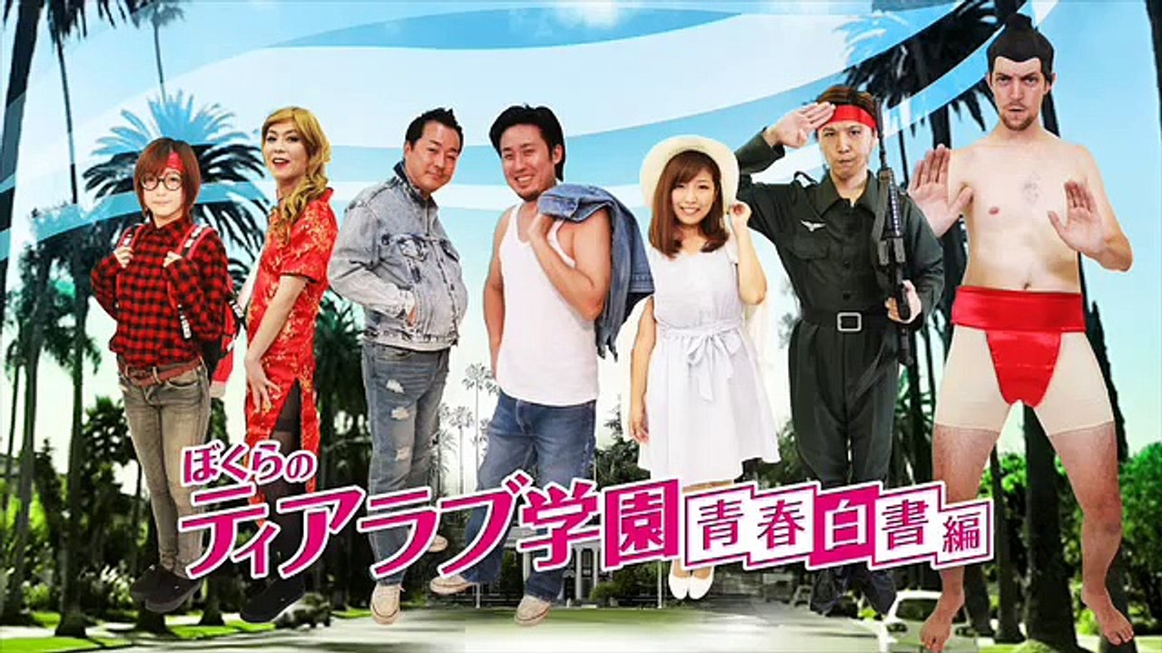 《まりも》《河原みのり》【戦国パチスロ花の慶次～戦極めし傾奇者の宴～】【リノ】ぼくらのティアラ...