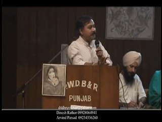 Ayurveda Tips & Treatments For Healthy Lifestyle By Rajiv Dixit 16