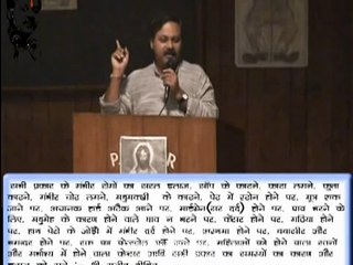 Ayurveda Tips & Treatments For Healthy Lifestyle By Rajiv Dixit 126