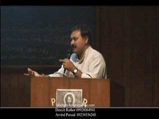 Ayurveda Tips & Treatments For Healthy Lifestyle By Rajiv Dixit 135