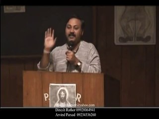 Ayurveda Tips & Treatments For Healthy Lifestyle By Rajiv Dixit 81