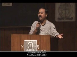 Ayurveda Tips & Treatments For Healthy Lifestyle By Rajiv Dixit 82