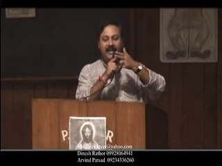 Ayurveda Tips & Treatments For Healthy Lifestyle By Rajiv Dixit 83