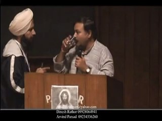 Ayurveda Tips & Treatments For Healthy Lifestyle By Rajiv Dixit 97