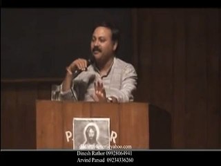 Ayurveda Tips & Treatments For Healthy Lifestyle By Rajiv Dixit 100