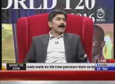 Cricket Ka Badshah with Javed Miandad - PCB & Pakistani Cricket Team
