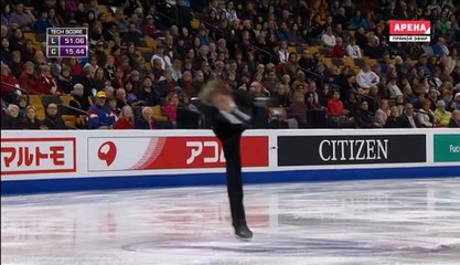 WC2016 	Franz STREUBEL SP